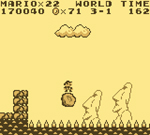 Super Mario Land Easton Kingdom screenshot