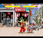 Street Fighter II chun li screenshot