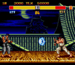 Street Fighter II ryu screenshot